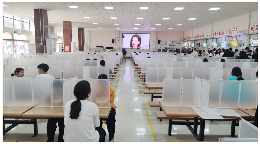 公司实施校园全封闭管理