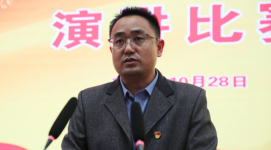 太阳成集团tyc122cc举办“学党史 强信念 跟党走”演讲比赛