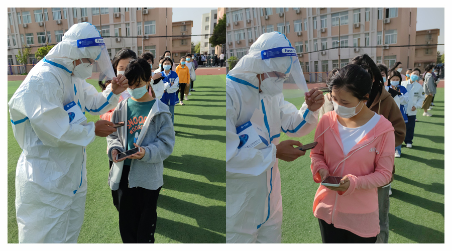 公司组织开展新一轮师生全员核酸检测