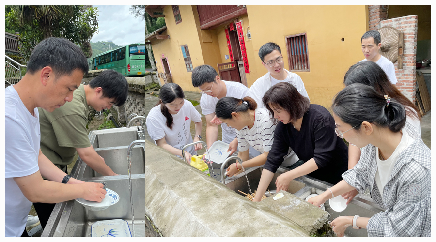 弘扬井冈山精神 奋进建功新时代 ——太阳成集团tyc122cc举办主题教育培训班