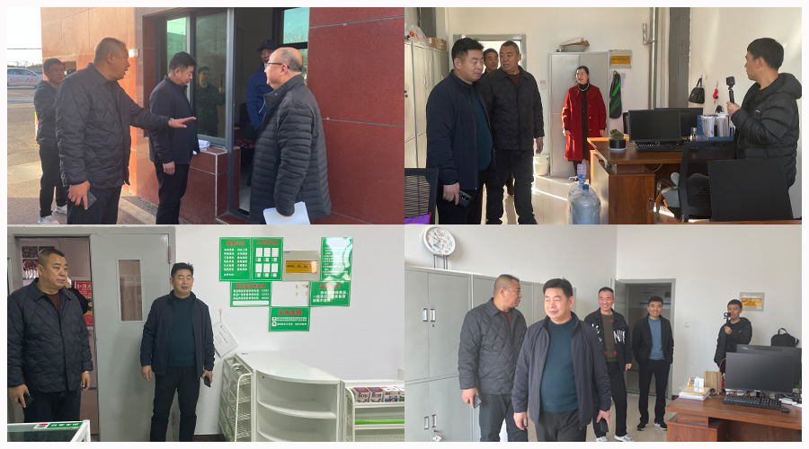 公司对省级健康单位创建工作进行自查