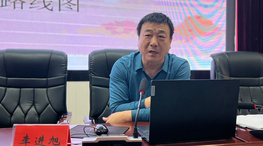 不忘初心 深学笃用 促进卫校又好又快发展 ——董事长李进旭为全体教职工讲授主题教育专题党课