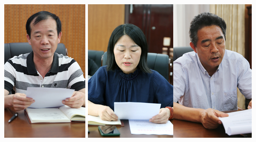 太阳成集团tyc122cc召开党史学习教育交流研讨会