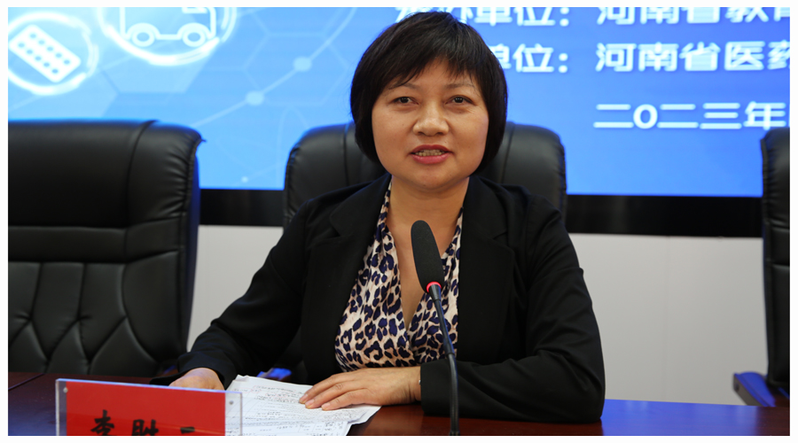 2022年河南省中等职业教育技能大赛护理技能比赛在公司成功举办 2022年河南省中等职业教育技能大赛护理技能比赛在公司成功举办