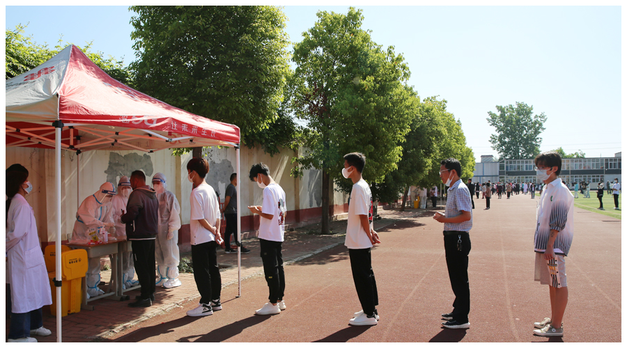 公司进行新一轮全员核酸检测