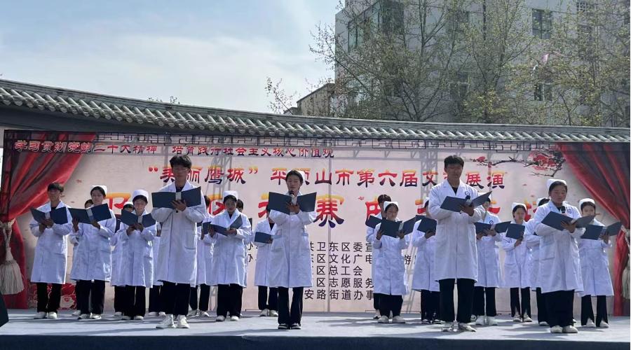 公司选手顺利晋级“美丽鹰城”第六届平顶山市文艺展演决赛