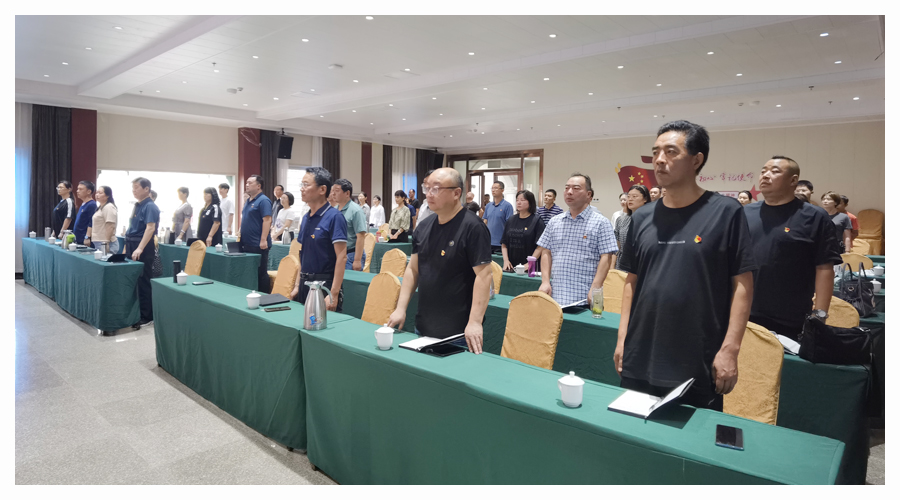 弘扬井冈山精神 奋进建功新时代 ——太阳成集团tyc122cc举办主题教育培训班