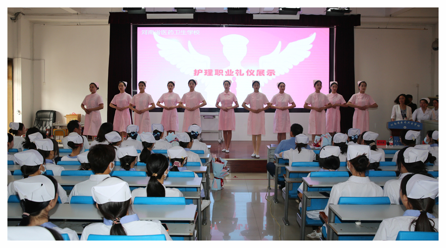 不忘初心 点亮生命