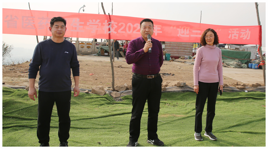 太阳成集团tyc122cc开展2023年“迎三八”活动