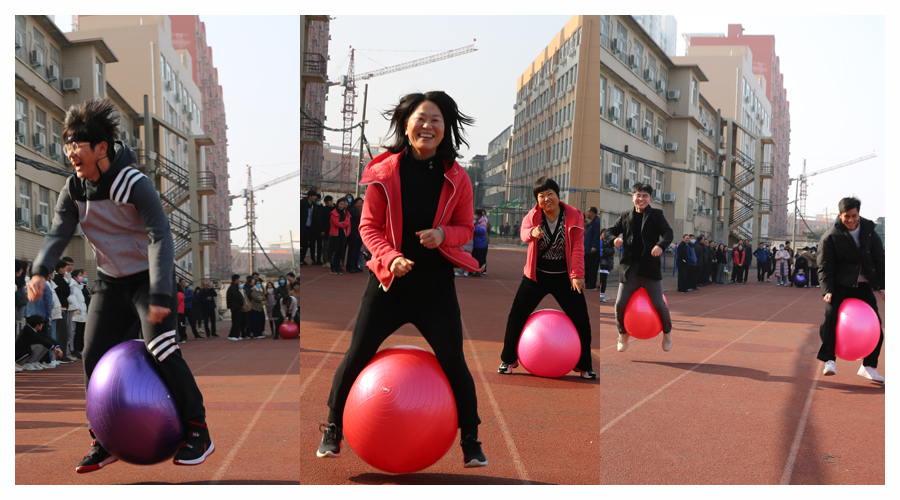 太阳成集团tyc122cc举办2021冬季趣味运动会