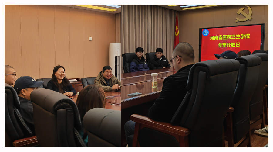 太阳成集团tyc122cc开展食堂开放日活动