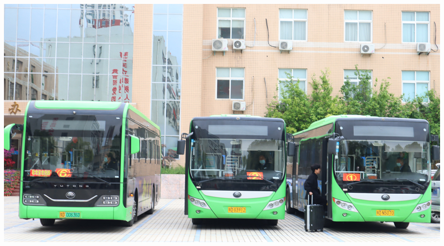 公司积极解决员工回家乘车难问题