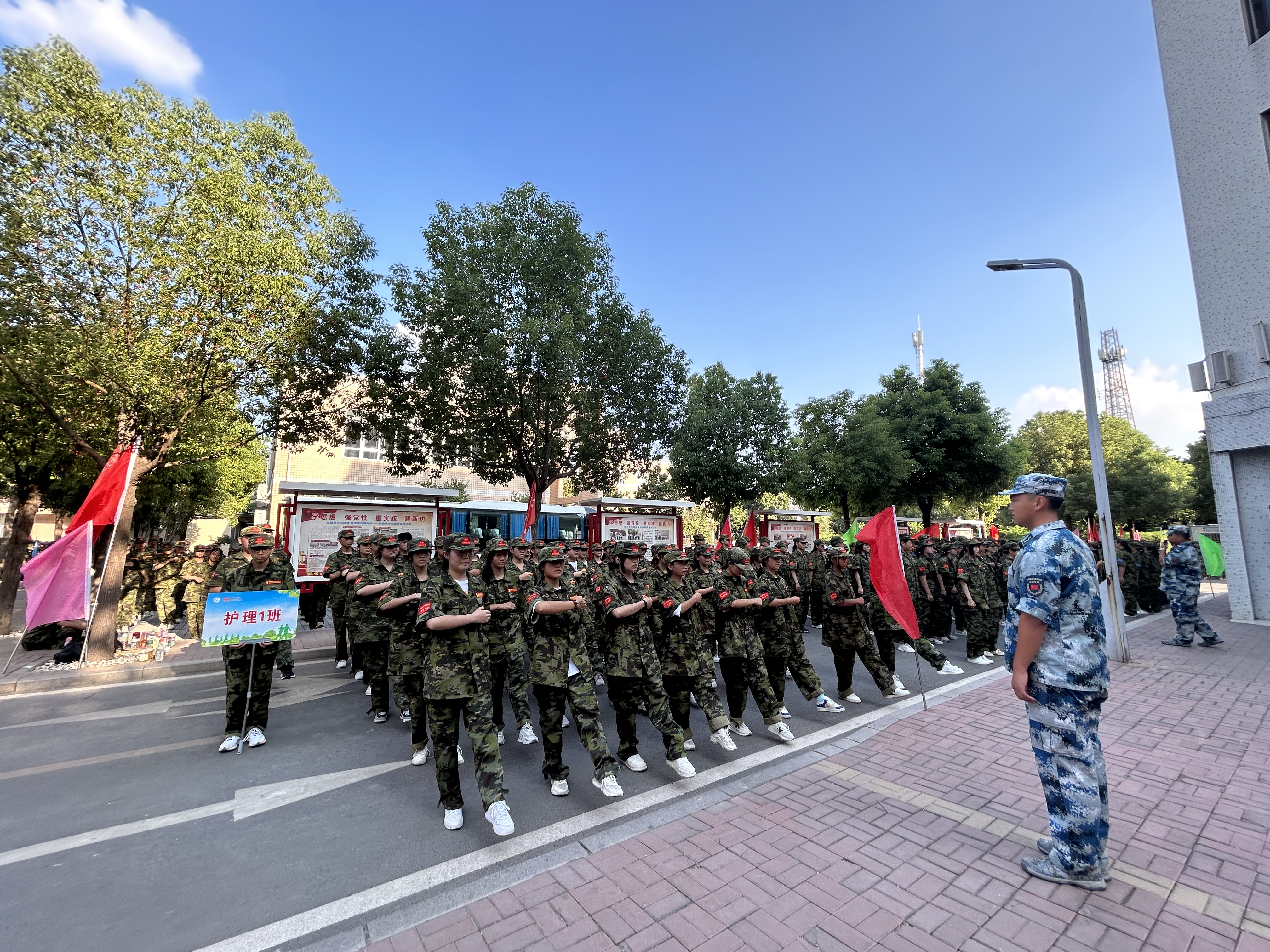 河南省医药卫生公司2023季新生综合素质拓展训练简报（一）