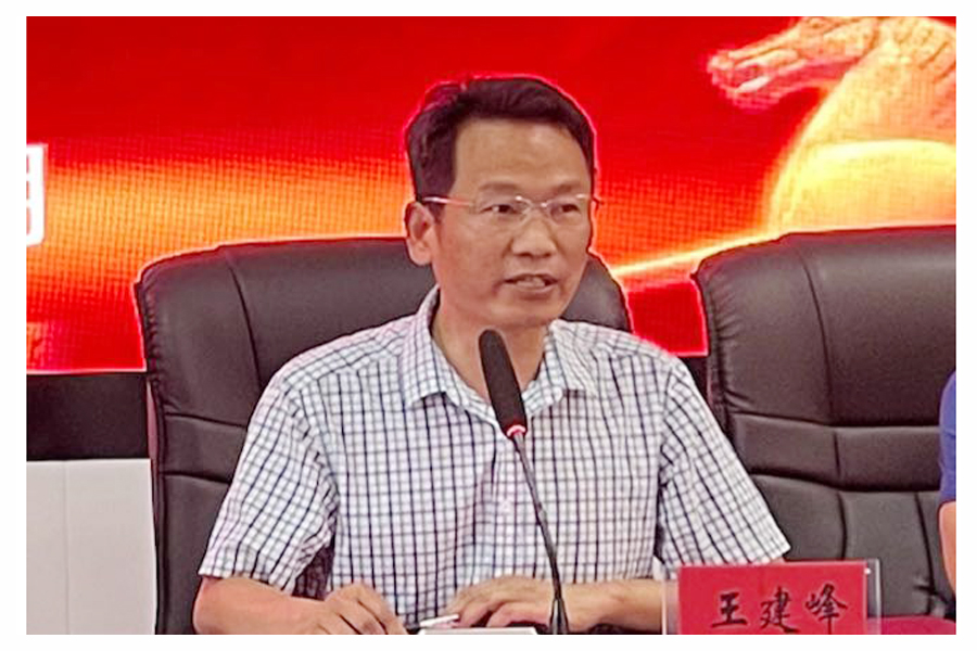 太阳成集团tyc122cc举办首届钉钉直播教学大赛