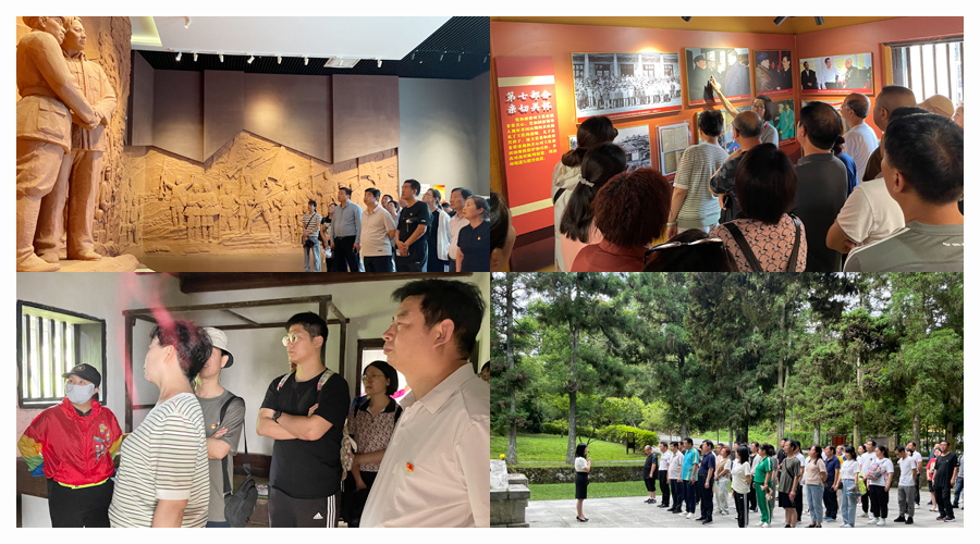 弘扬井冈山精神 奋进建功新时代 ——太阳成集团tyc122cc举办主题教育培训班