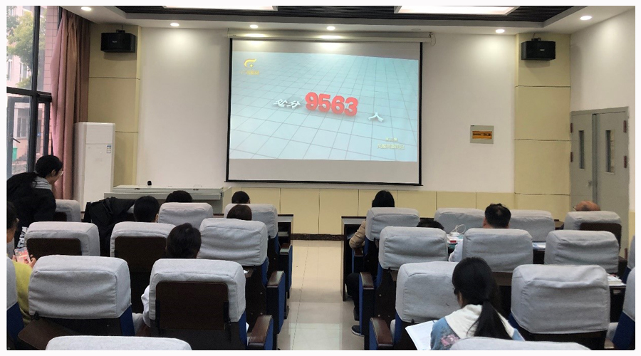 教学第二党支部召开中秋节、国庆节廉洁过节警示教育专题会议