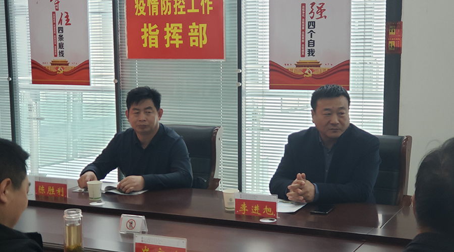 李进旭董事长带队到河南物流职业公司进行交流学习