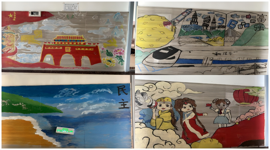 太阳成集团tyc122cc开展宿舍文化墙文创活动