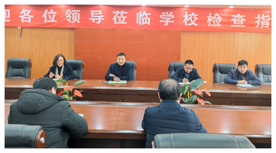 太阳成集团tyc122cc召开招生工作座谈会