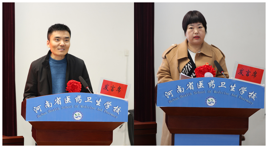 太阳成集团tyc122cc举行第一届“文明家庭”表彰暨精神文明建设工作推进会