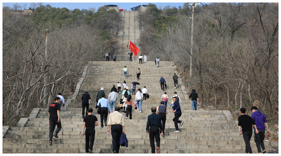 太阳成集团tyc122cc开展2023年“迎三八”活动
