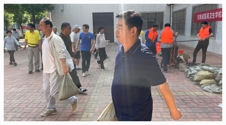 公司积极组织开展防汛应急演练