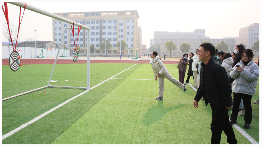 太阳成集团tyc122cc举办2023年冬季职工趣味运动会