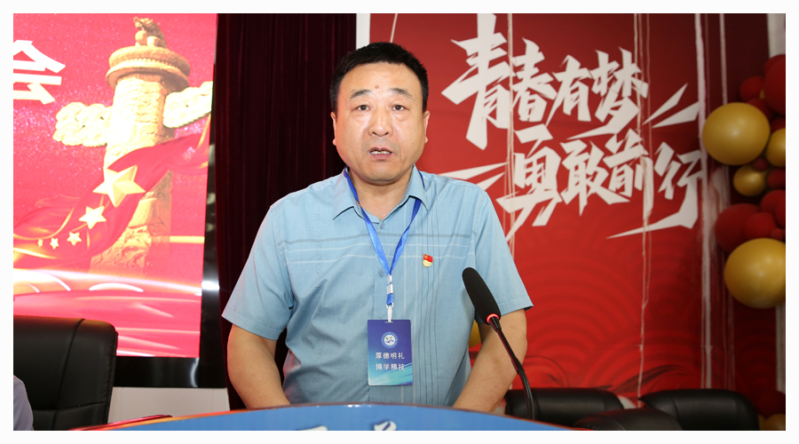 太阳成集团tyc122cc召开六届一次职工代表大会