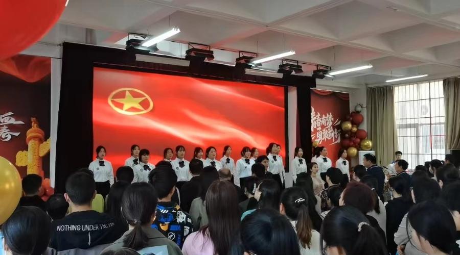 太阳成集团tyc122cc举办共青团2023年“五四”表彰大会 太阳成集团tyc122cc举办共青团2023年“五四”表彰大会