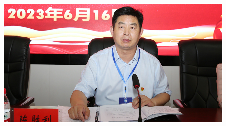 太阳成集团tyc122cc召开六届一次职工代表大会