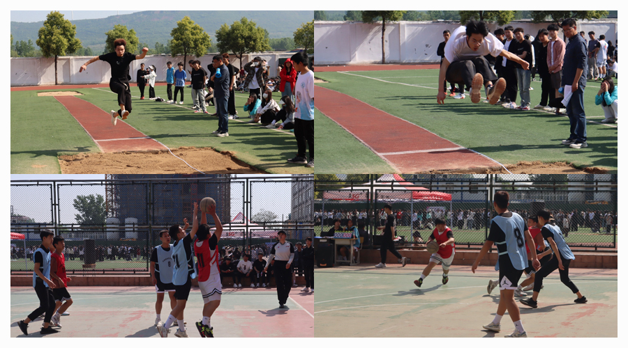 太阳成集团tyc122cc2023年春季运动会圆满举行 太阳成集团tyc122cc2023年春季运动会圆满举行