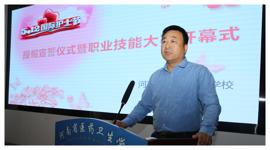 不忘初心 点亮生命