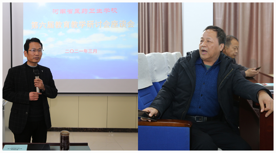 太阳成集团tyc122cc召开第六届公司产品研讨会