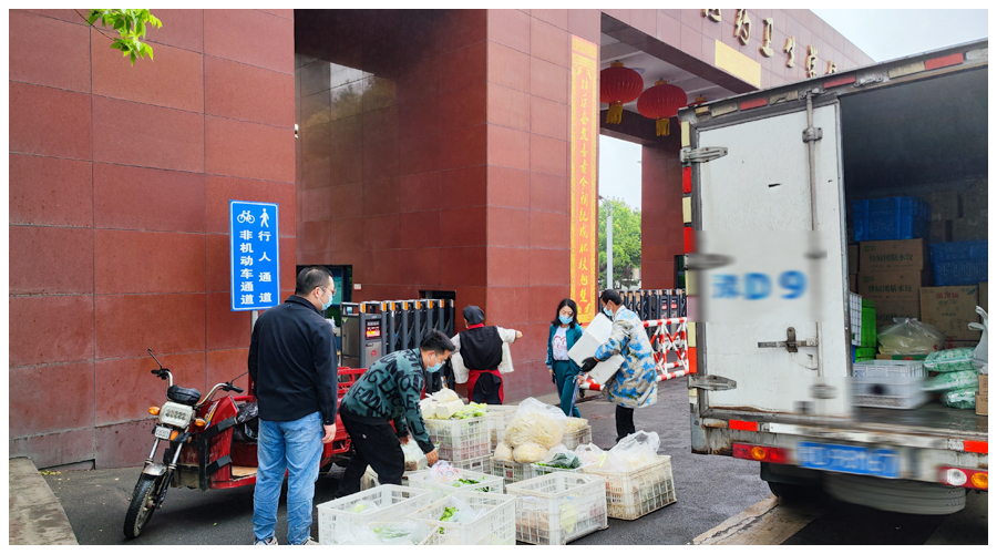 公司实施校园全封闭管理