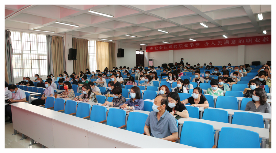 太阳成集团tyc122cc召开2022年招生工作会议