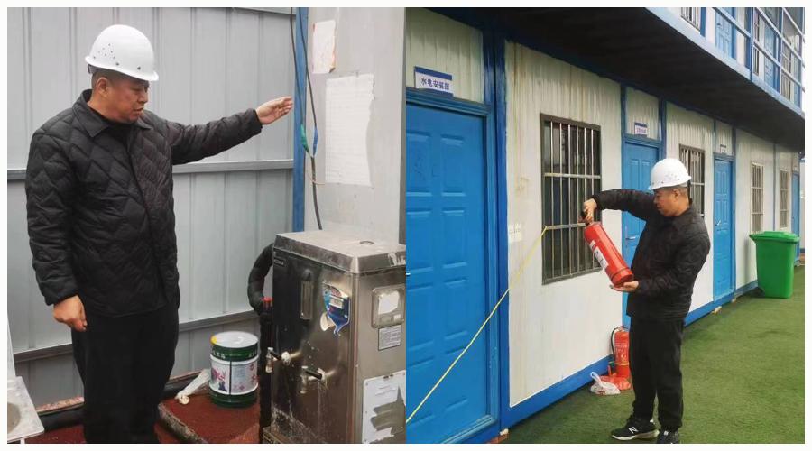 太阳成集团tyc122cc开展安全隐患大检查 太阳成集团tyc122cc开展安全隐患大检查