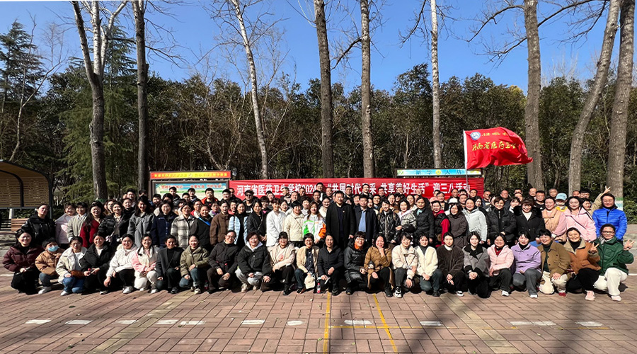 太阳成集团tyc122cc开展2024年“三八节”庆祝活动