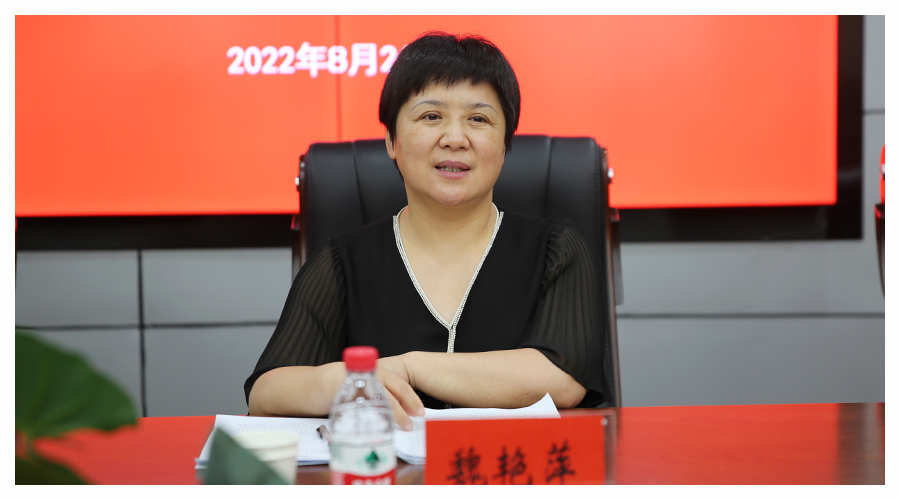 省纪委监委驻省教育厅纪检监察组莅临公司督导检查工作