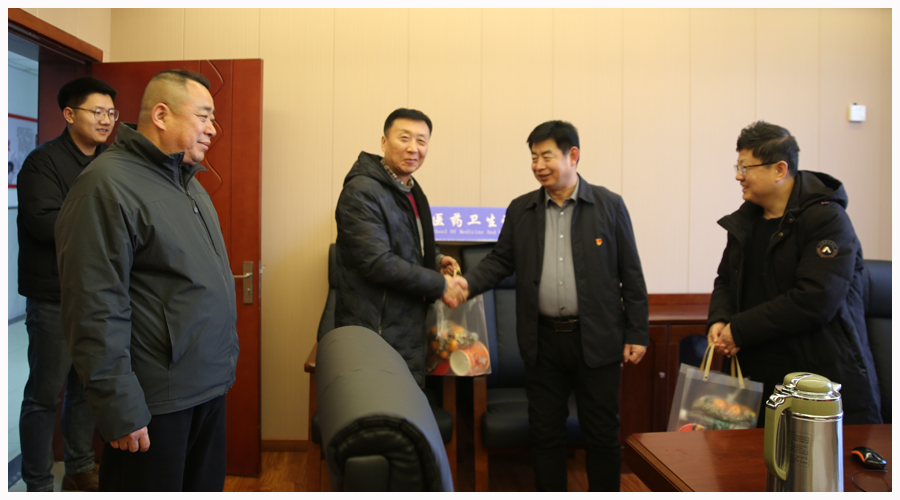 太阳成集团tyc122cc开展春节慰问活动