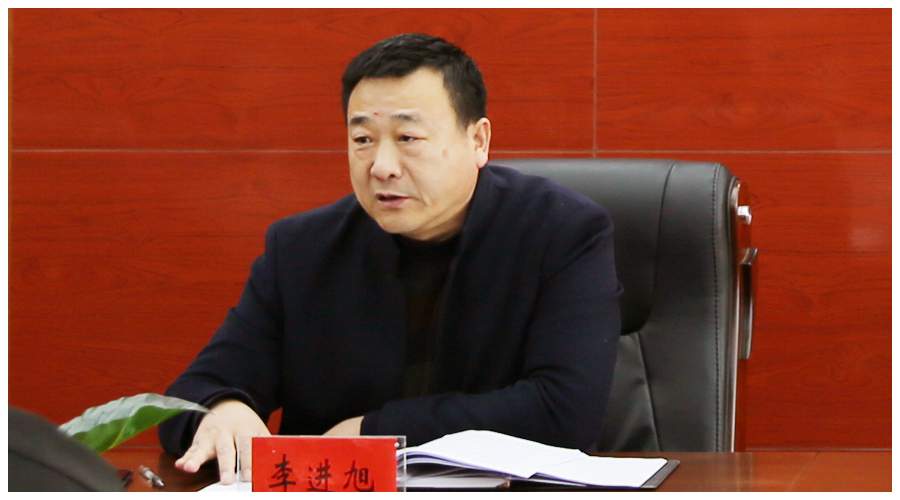 公司传达学习全省工业和信息化工作会议精神