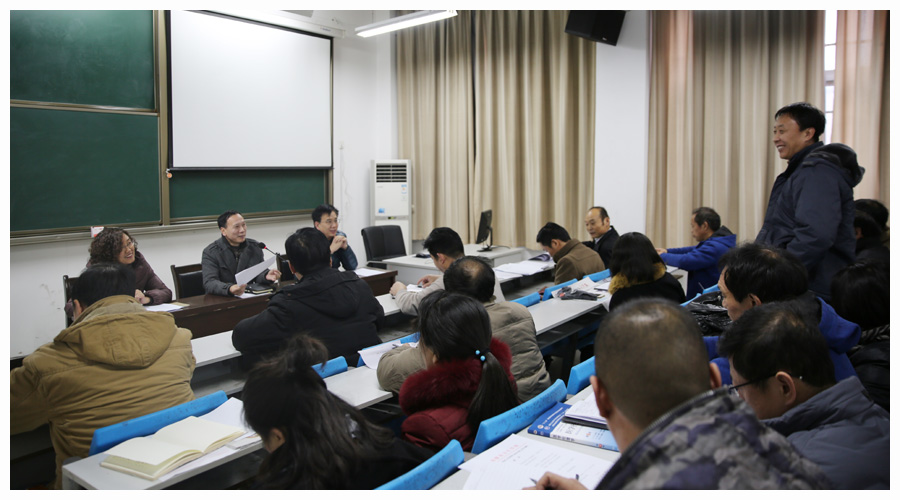 公司组织召开党委中心组（扩大）理论学习会