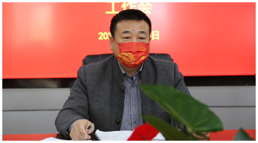 太阳成集团tyc122cc召开校园疫情防控工作会议