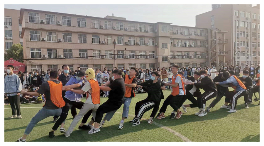 太阳成集团tyc122cc举办第九届春季运动会拔河比赛