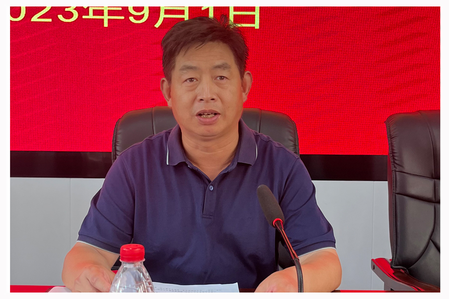 太阳成集团tyc122cc召开2023年秋季学期工作会议