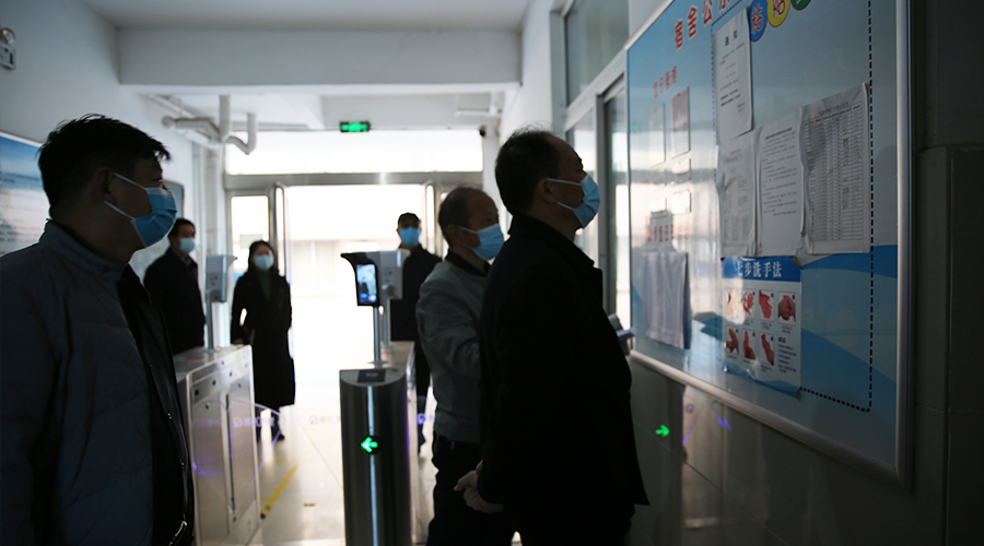 平顶山市教育体育局督导检查公司秋季学期疫情防控工作