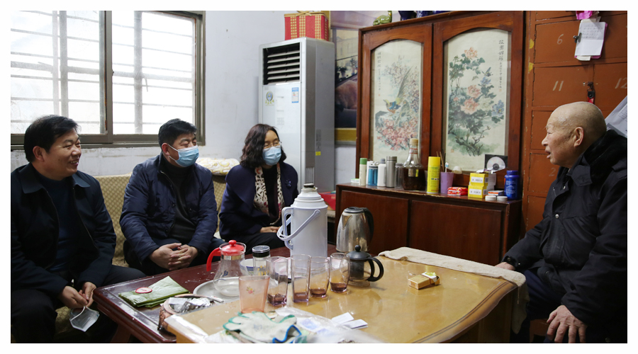 太阳成集团tyc122cc开展春节慰问活动