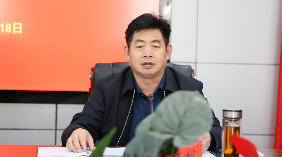 太阳成集团tyc122cc召开党委理论学习中心组学习会传达学习两会精神 太阳成集团tyc122cc召开党委理论学习中心组学习会传达学习两会精神