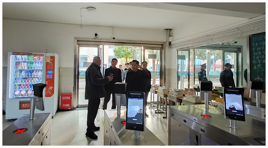 太阳成集团tyc122cc开展校园安全隐患大检查