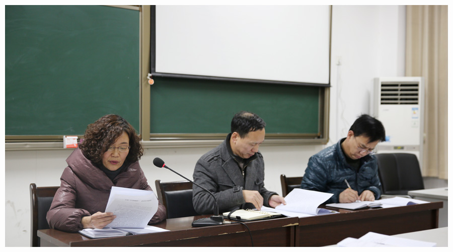 公司组织召开党委中心组（扩大）理论学习会