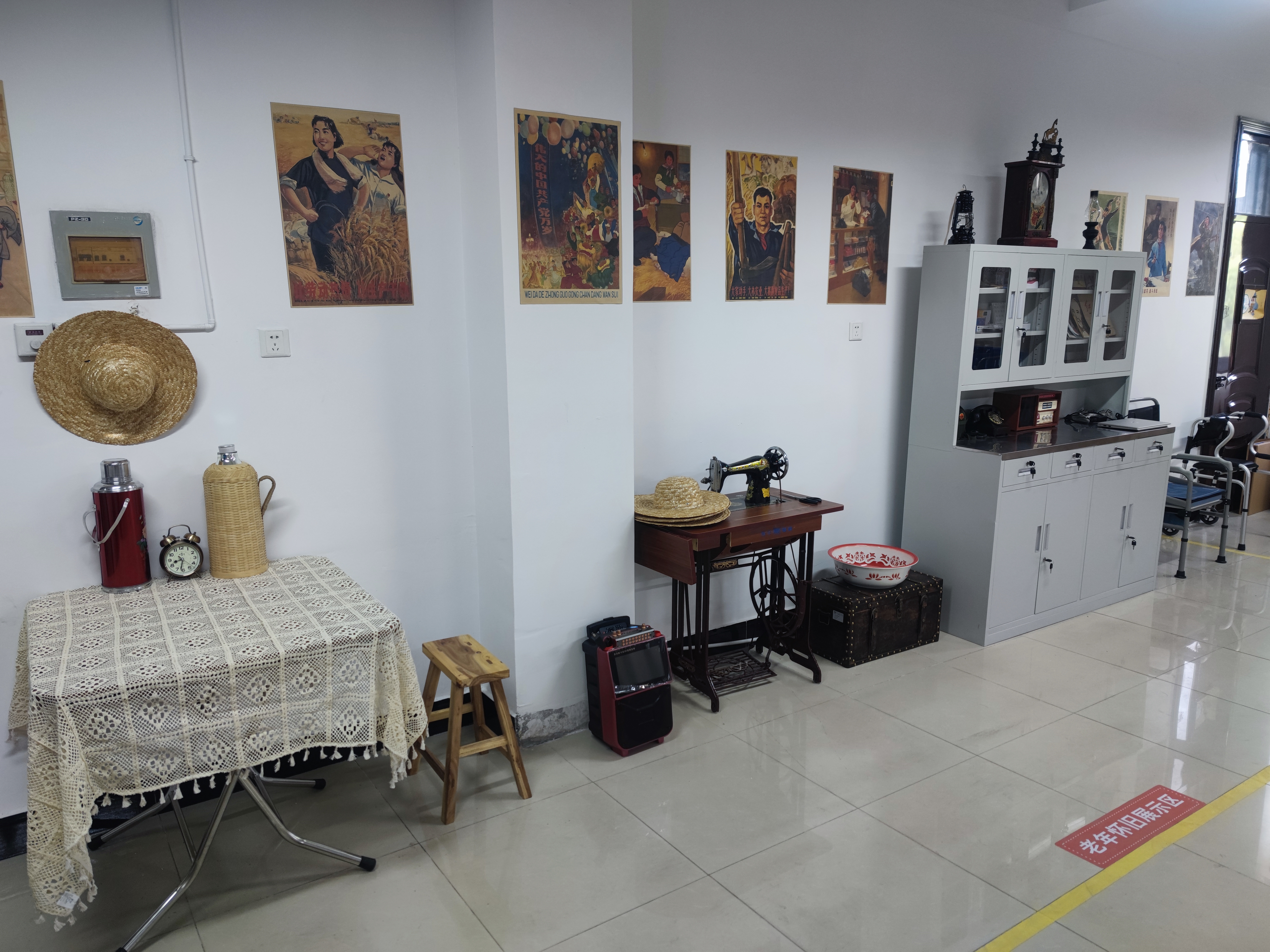 智慧养老康复实训室投入使用